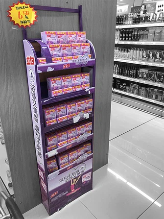 Metal display rack for soap retail