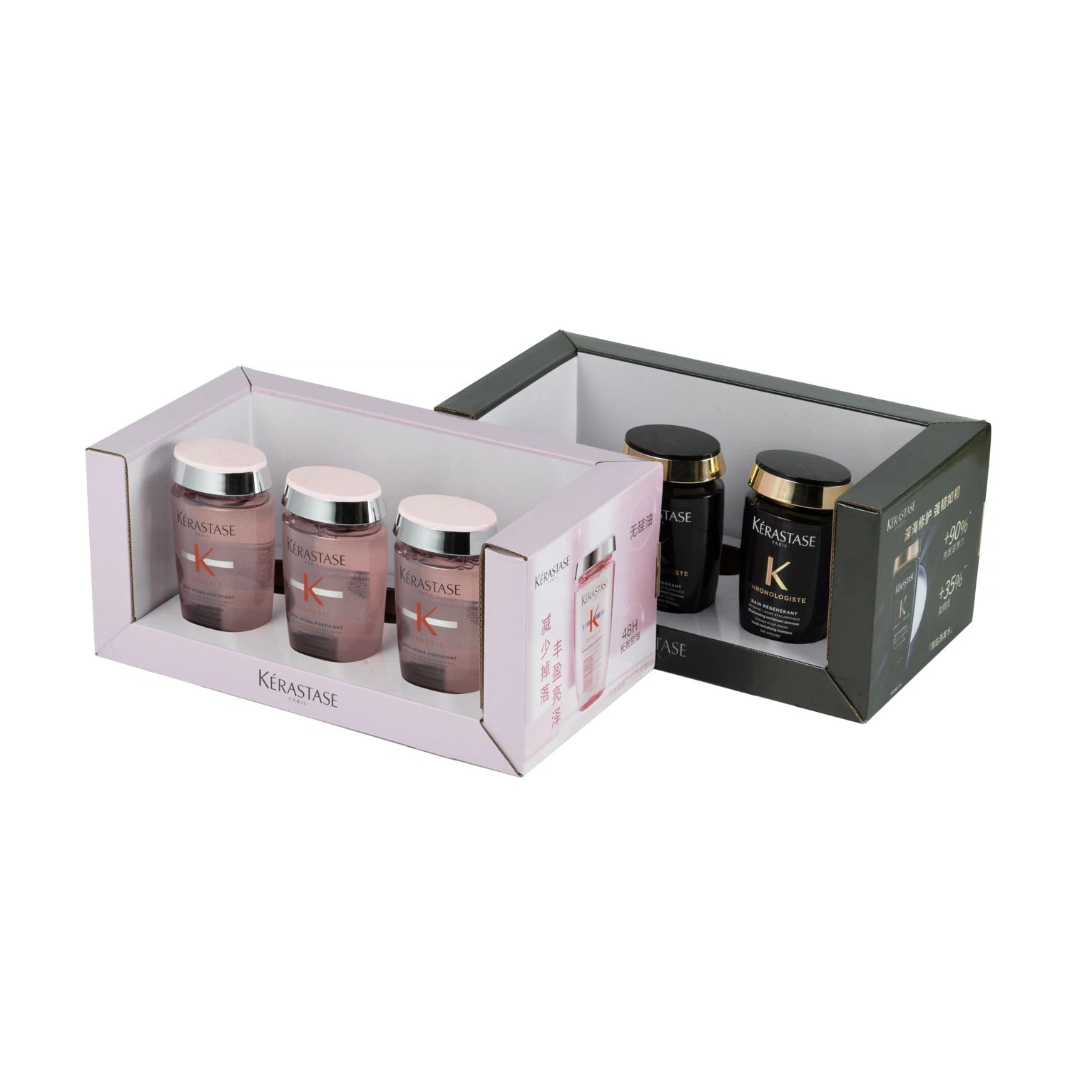 Упаковочная коробка