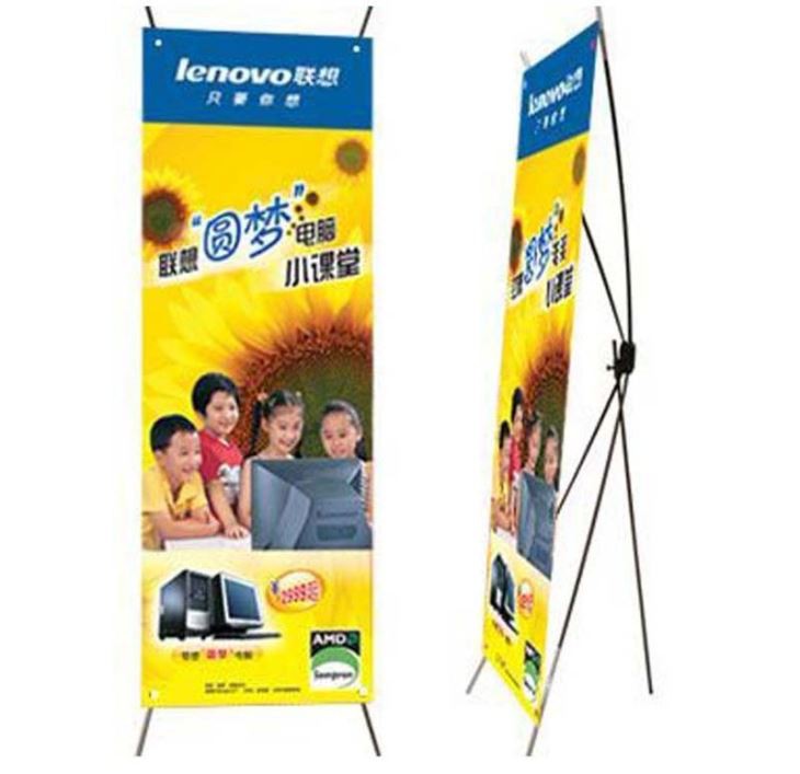 X Banner Size 80 X 180 Cm